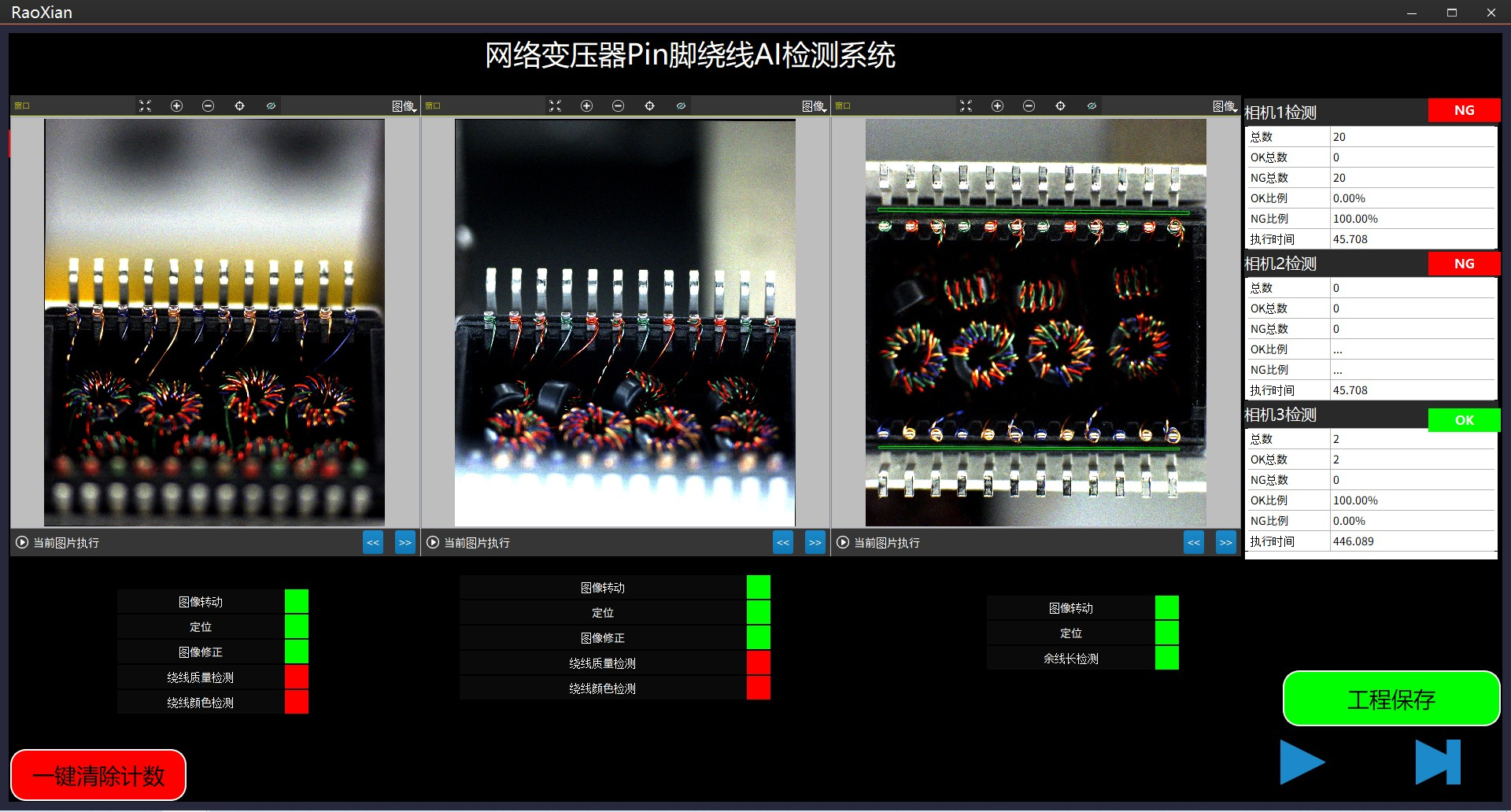  @|(zh)AIҕXzy(c)ϵy(tng)